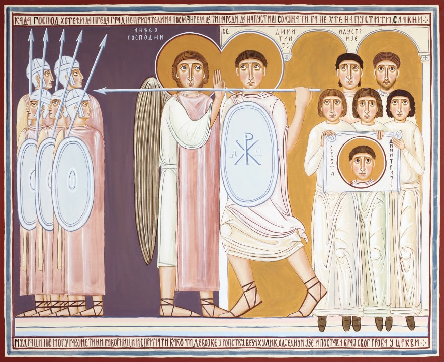 Akathist 09 883×719 90dpi