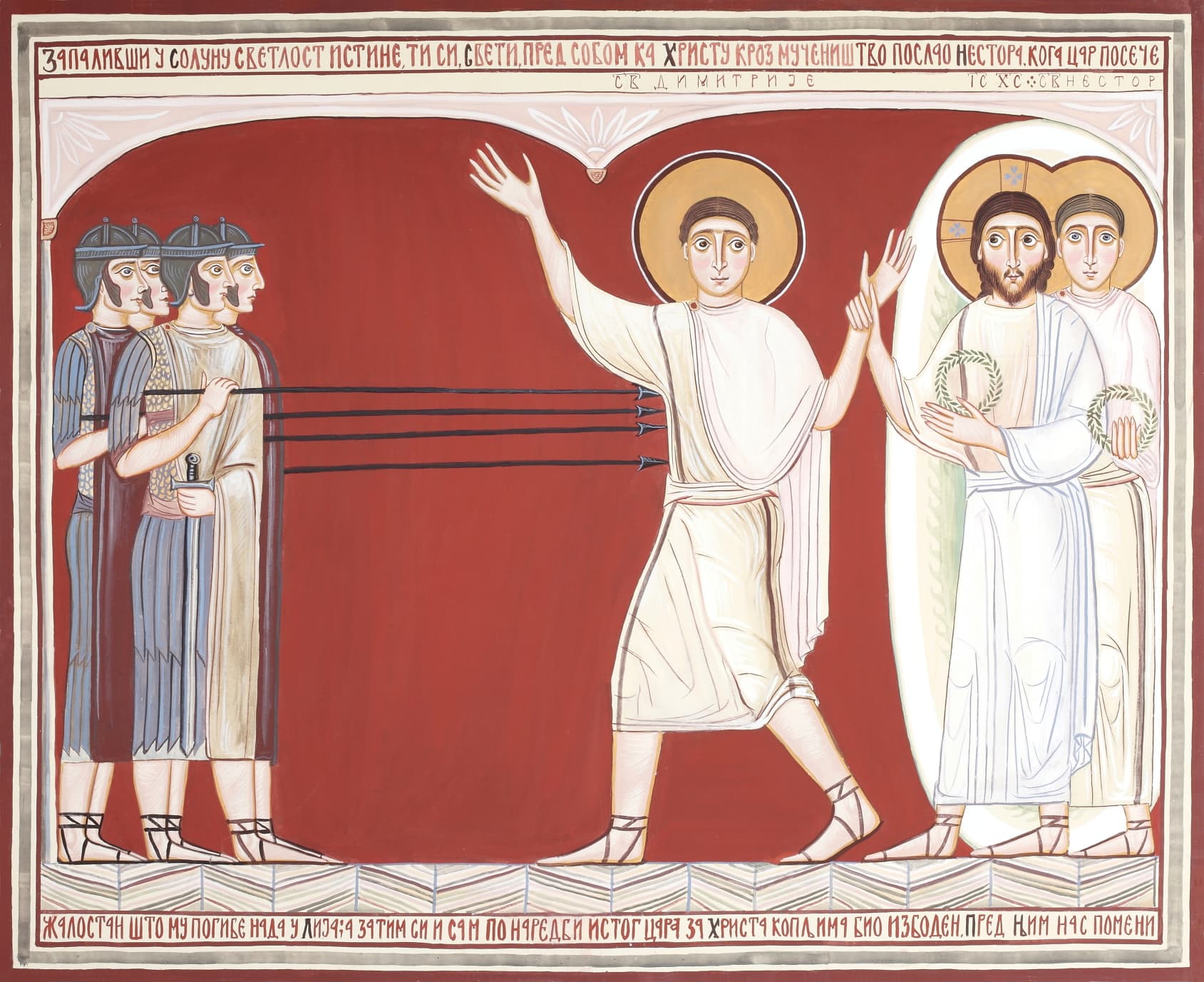 Akathist 06 1689×1377 350dpi