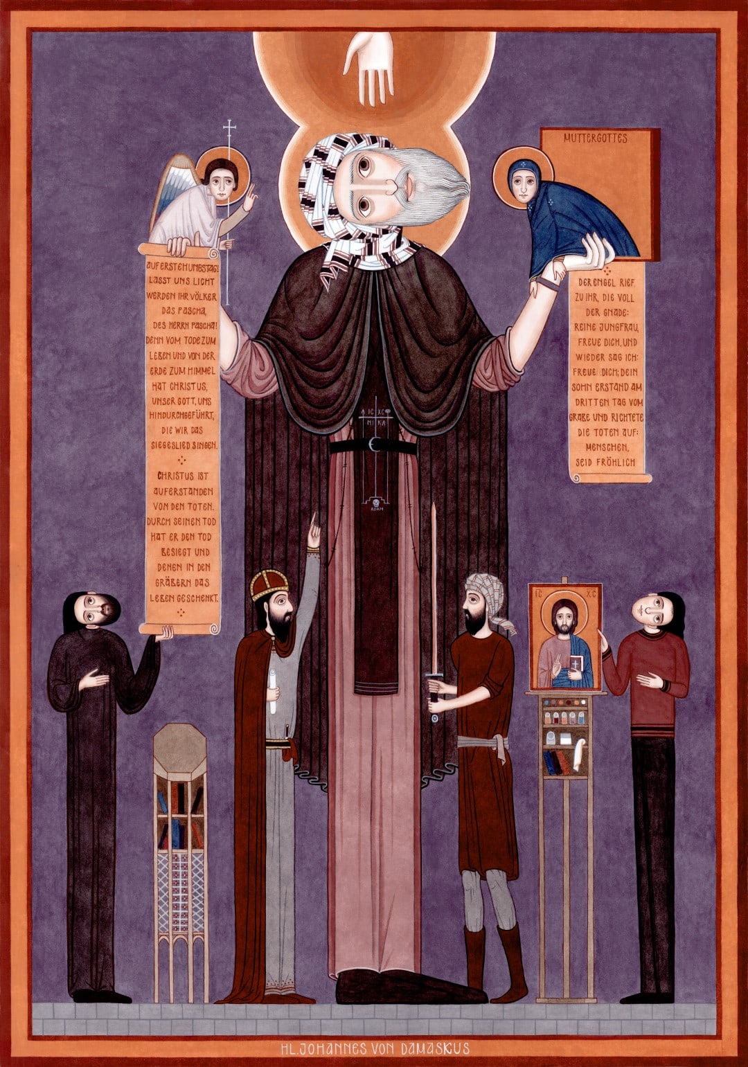 St. John of Damascus
