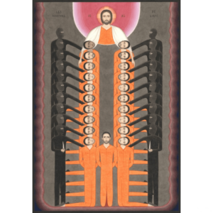 Holy Martyrs of Libya (replica)